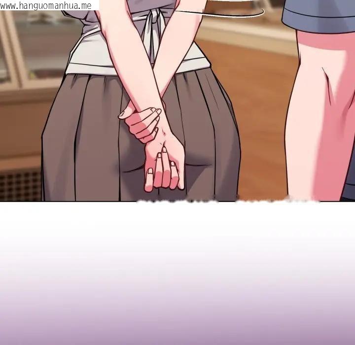 韩国漫画恋上年上的她韩漫_恋上年上的她-第25话在线免费阅读-韩国漫画-第169张图片