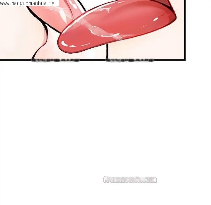 韩国漫画遇见美魔女房东韩漫_遇见美魔女房东-第12话在线免费阅读-韩国漫画-第126张图片