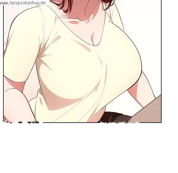 韩国漫画离婚后的成瘾咨商韩漫_离婚后的成瘾咨商-第1话在线免费阅读-韩国漫画-第37张图片