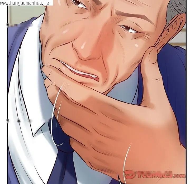 韩国漫画财阀家的女婿韩漫_财阀家的女婿-第67话在线免费阅读-韩国漫画-第48张图片