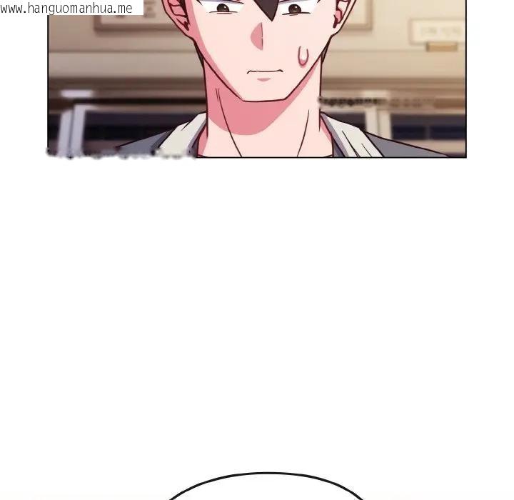 韩国漫画恋上年上的她韩漫_恋上年上的她-第8话在线免费阅读-韩国漫画-第68张图片