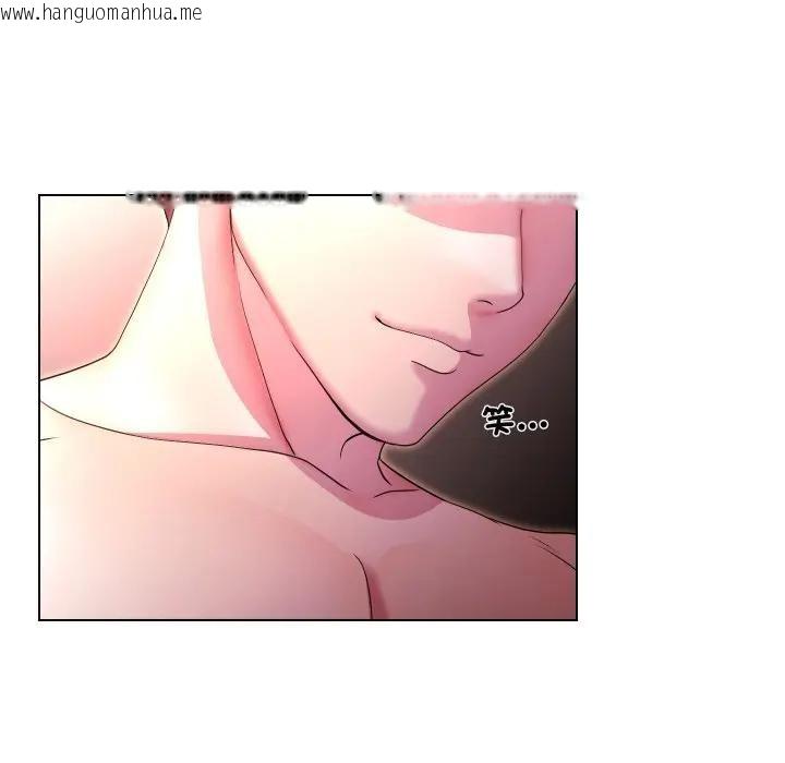 韩国漫画每日攻略计划韩漫_每日攻略计划-第21话在线免费阅读-韩国漫画-第32张图片