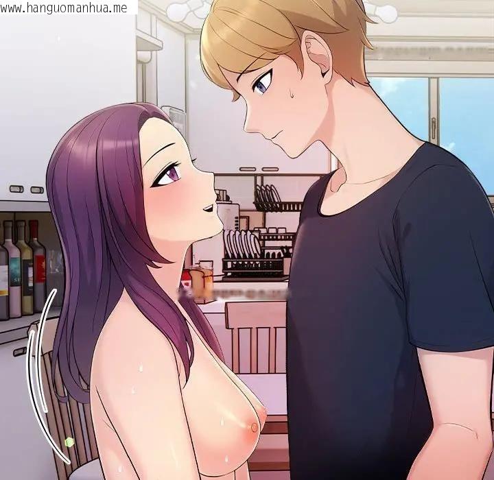 韩国漫画遇见美魔女房东韩漫_遇见美魔女房东-第7话在线免费阅读-韩国漫画-第108张图片