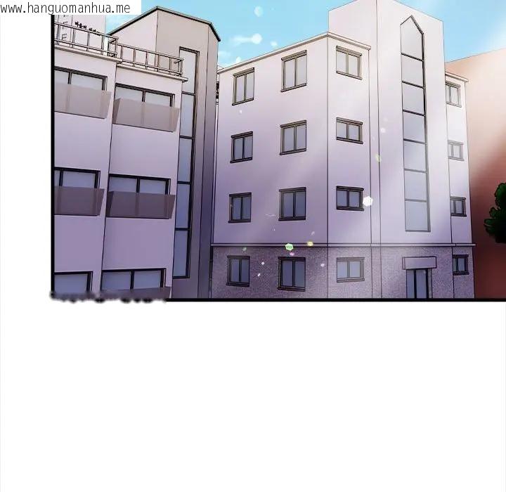 韩国漫画遇见美魔女房东韩漫_遇见美魔女房东-第9话在线免费阅读-韩国漫画-第88张图片