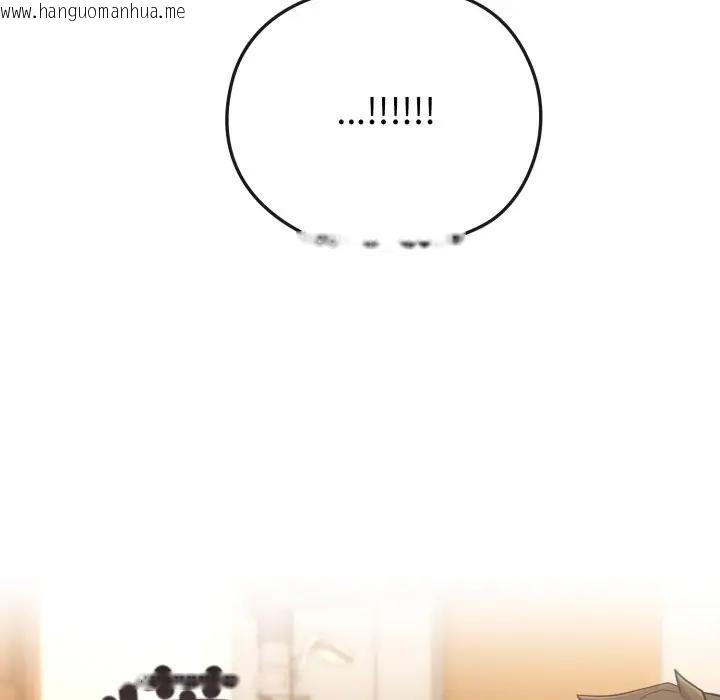 韩国漫画恋上年上的她韩漫_恋上年上的她-第33话在线免费阅读-韩国漫画-第77张图片