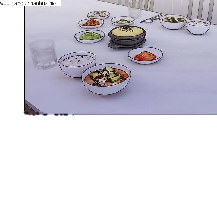 韩国漫画遇见美魔女房东韩漫_遇见美魔女房东-第8话在线免费阅读-韩国漫画-第30张图片