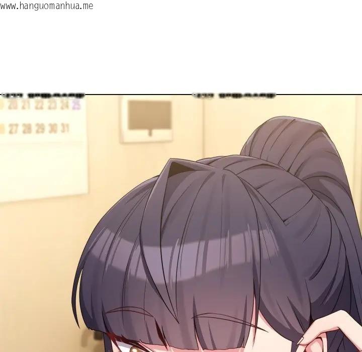 韩国漫画恋上年上的她韩漫_恋上年上的她-第30话在线免费阅读-韩国漫画-第37张图片