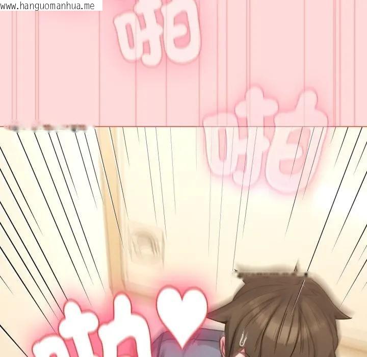 韩国漫画恋上年上的她韩漫_恋上年上的她-第14话在线免费阅读-韩国漫画-第68张图片