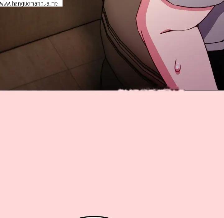 韩国漫画恋上年上的她韩漫_恋上年上的她-第10话在线免费阅读-韩国漫画-第68张图片