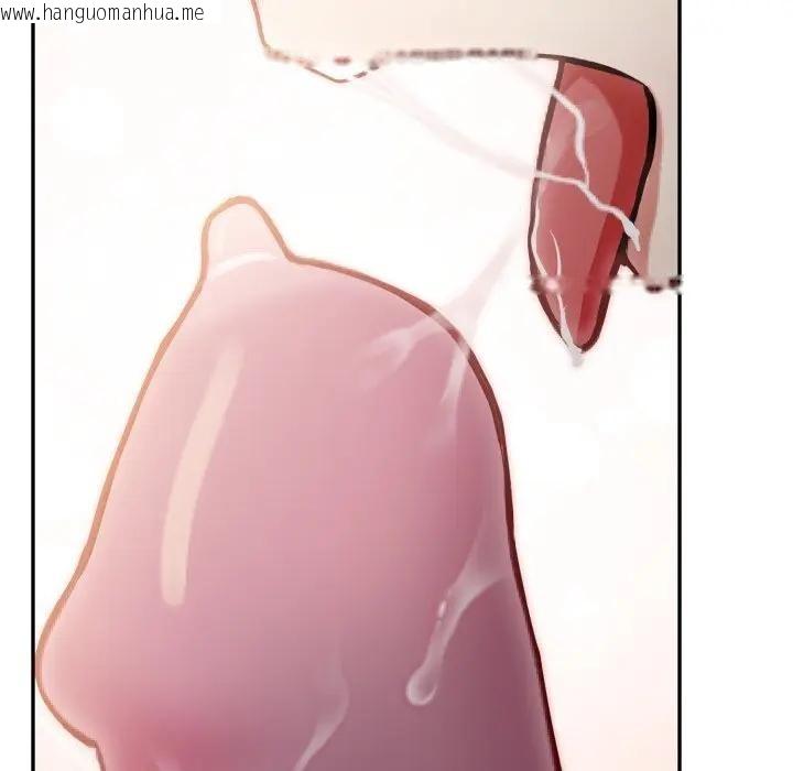 韩国漫画不顾一切爱上你韩漫_不顾一切爱上你-第8话在线免费阅读-韩国漫画-第133张图片