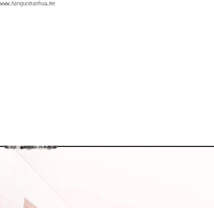 韩国漫画不顾一切爱上你韩漫_不顾一切爱上你-第6话在线免费阅读-韩国漫画-第103张图片