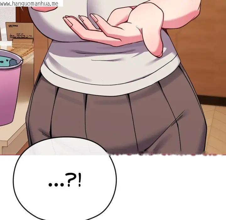 韩国漫画恋上年上的她韩漫_恋上年上的她-第25话在线免费阅读-韩国漫画-第83张图片