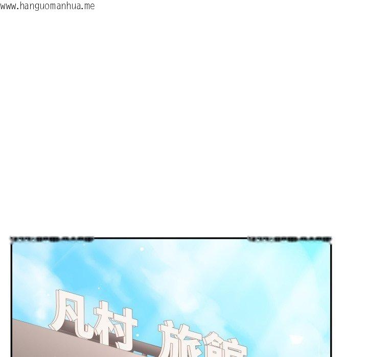 韩国漫画不顾一切爱上你韩漫_不顾一切爱上你-第6话在线免费阅读-韩国漫画-第93张图片