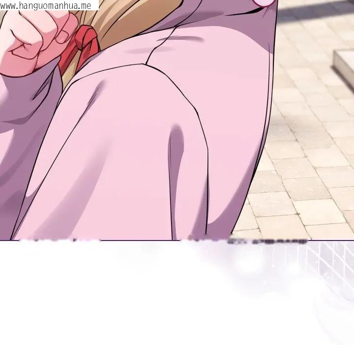 韩国漫画恋上年上的她韩漫_恋上年上的她-第33话在线免费阅读-韩国漫画-第61张图片