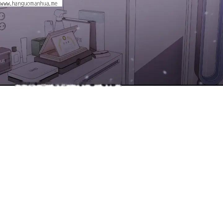 韩国漫画不顾一切爱上你韩漫_不顾一切爱上你-第5话在线免费阅读-韩国漫画-第99张图片