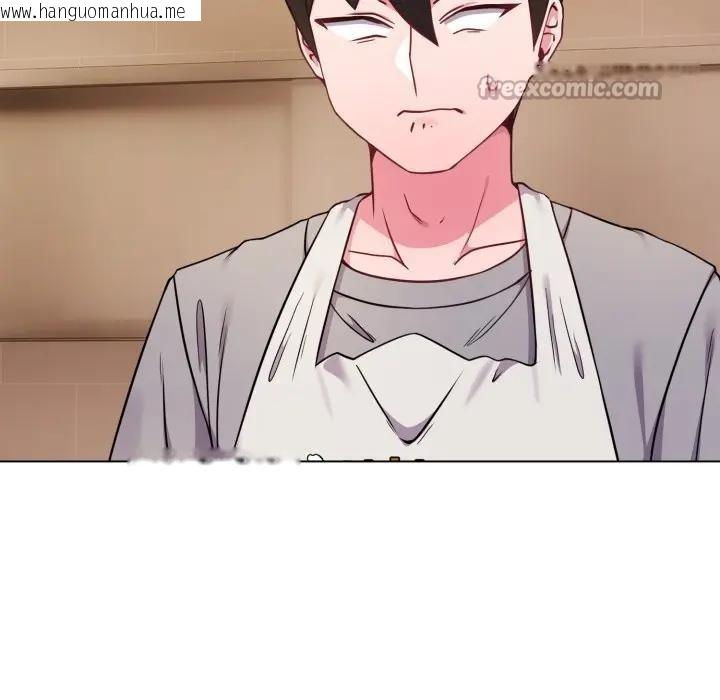 韩国漫画恋上年上的她韩漫_恋上年上的她-第45话在线免费阅读-韩国漫画-第56张图片