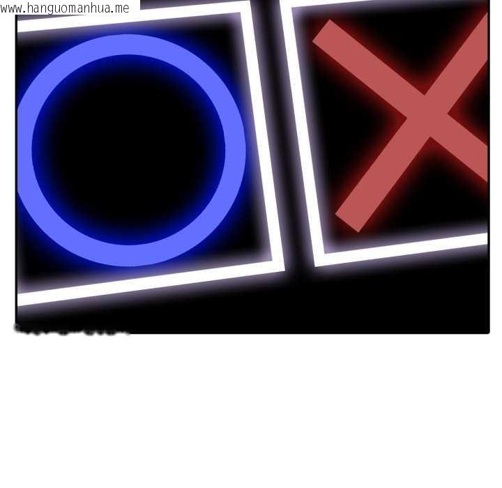 韩国漫画夫妇游戏/夫妇挑战赛韩漫_夫妇游戏/夫妇挑战赛-第66话在线免费阅读-韩国漫画-第103张图片