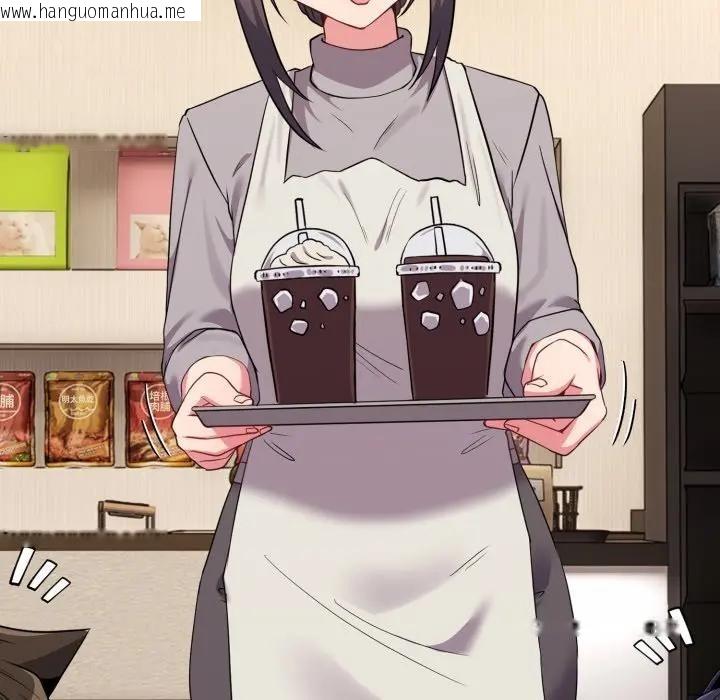 韩国漫画恋上年上的她韩漫_恋上年上的她-第31话在线免费阅读-韩国漫画-第81张图片