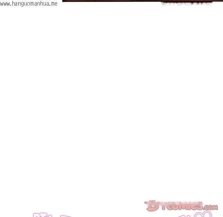 韩国漫画每日攻略计划韩漫_每日攻略计划-第21话在线免费阅读-韩国漫画-第20张图片