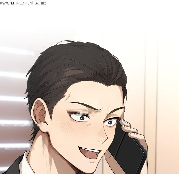 韩国漫画拒绝当花瓶韩漫_拒绝当花瓶-第13话在线免费阅读-韩国漫画-第142张图片