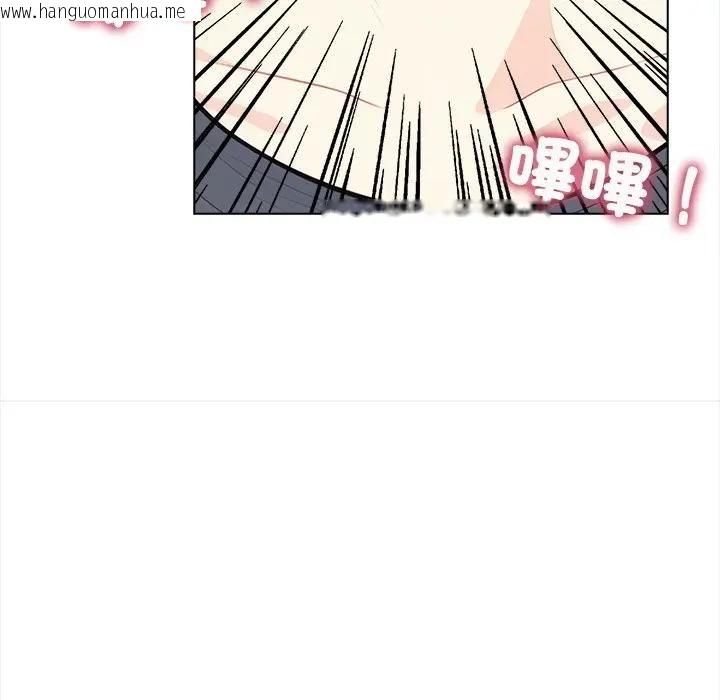 韩国漫画大学女生宿舍的秘密韩漫_大学女生宿舍的秘密-第2话在线免费阅读-韩国漫画-第22张图片