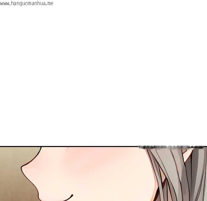 韩国漫画拒绝当花瓶韩漫_拒绝当花瓶-第8话在线免费阅读-韩国漫画-第82张图片