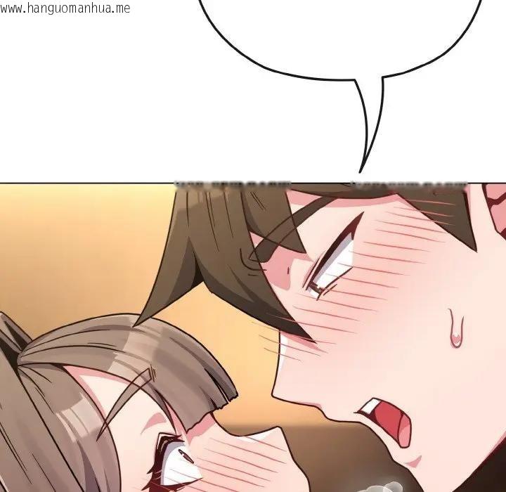 韩国漫画恋上年上的她韩漫_恋上年上的她-第19话在线免费阅读-韩国漫画-第19张图片