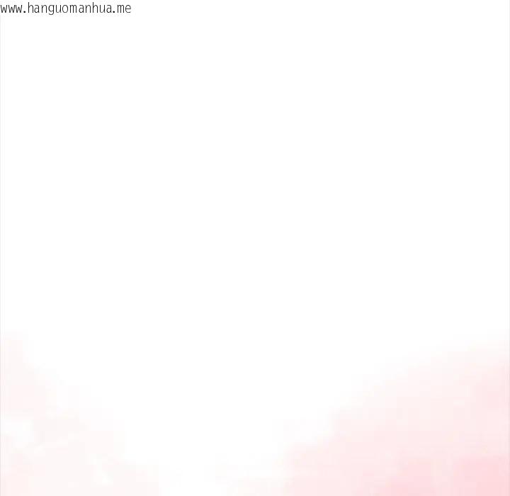 韩国漫画遇见美魔女房东韩漫_遇见美魔女房东-第10话在线免费阅读-韩国漫画-第129张图片