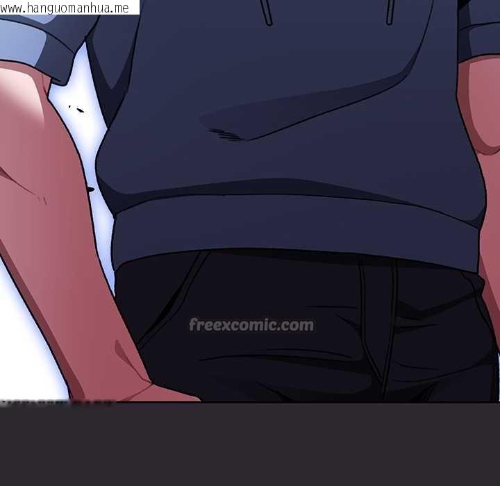 韩国漫画男人稀缺的异世界/当前女友变成异世界独裁者韩漫_男人稀缺的异世界/当前女友变成异世界独裁者-第24话在线免费阅读-韩国漫画-第126张图片