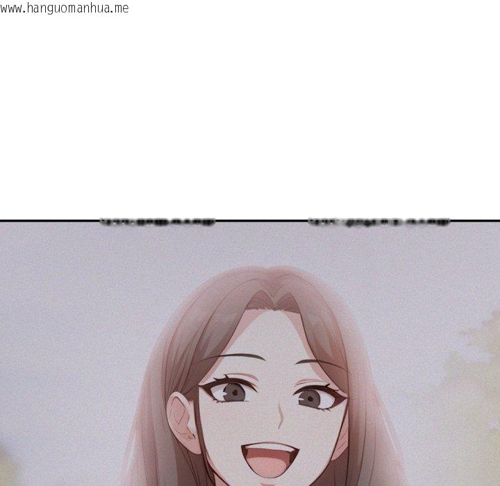 韩国漫画不顾一切爱上你韩漫_不顾一切爱上你-第6话在线免费阅读-韩国漫画-第27张图片