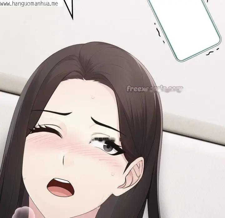 韩国漫画社区人妻的陷阱韩漫_社区人妻的陷阱-第6话在线免费阅读-韩国漫画-第112张图片