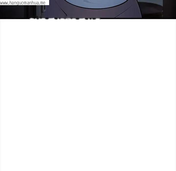 韩国漫画遇见美魔女房东韩漫_遇见美魔女房东-第12话在线免费阅读-韩国漫画-第68张图片