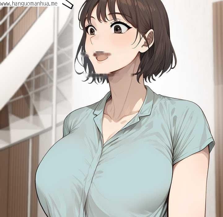 韩国漫画拒绝当花瓶韩漫_拒绝当花瓶-第10话在线免费阅读-韩国漫画-第97张图片