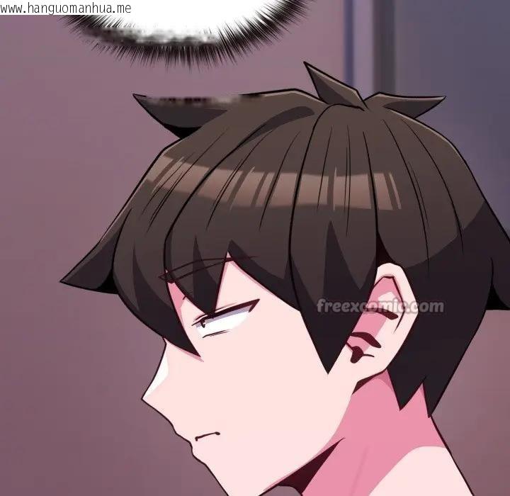 韩国漫画恋上年上的她韩漫_恋上年上的她-第39话在线免费阅读-韩国漫画-第140张图片