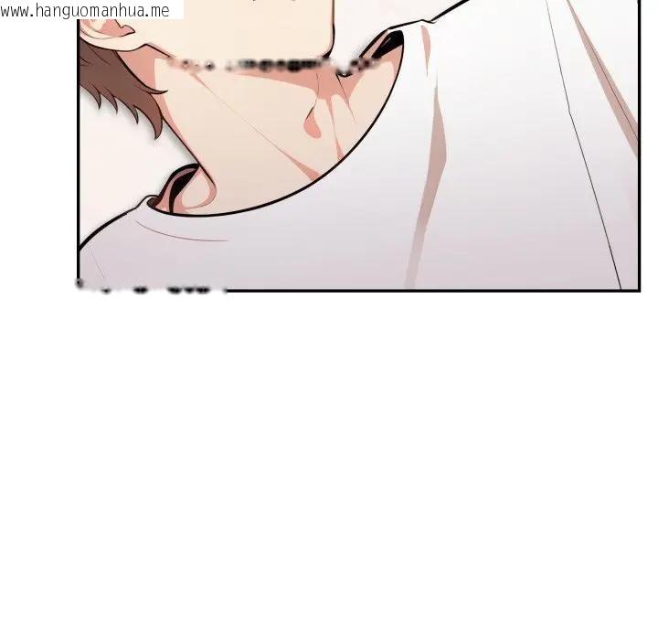 韩国漫画不顾一切爱上你韩漫_不顾一切爱上你-第4话在线免费阅读-韩国漫画-第67张图片