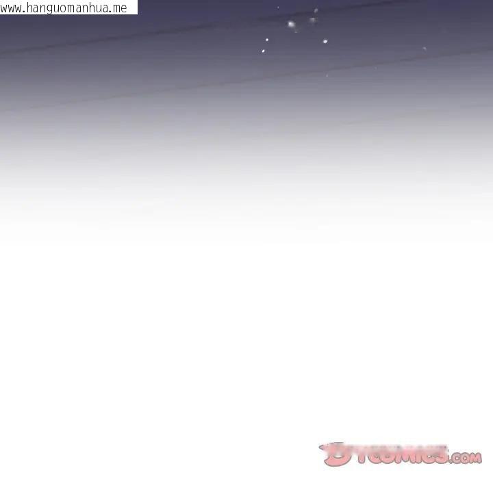 韩国漫画遇见美魔女房东韩漫_遇见美魔女房东-第23话在线免费阅读-韩国漫画-第147张图片