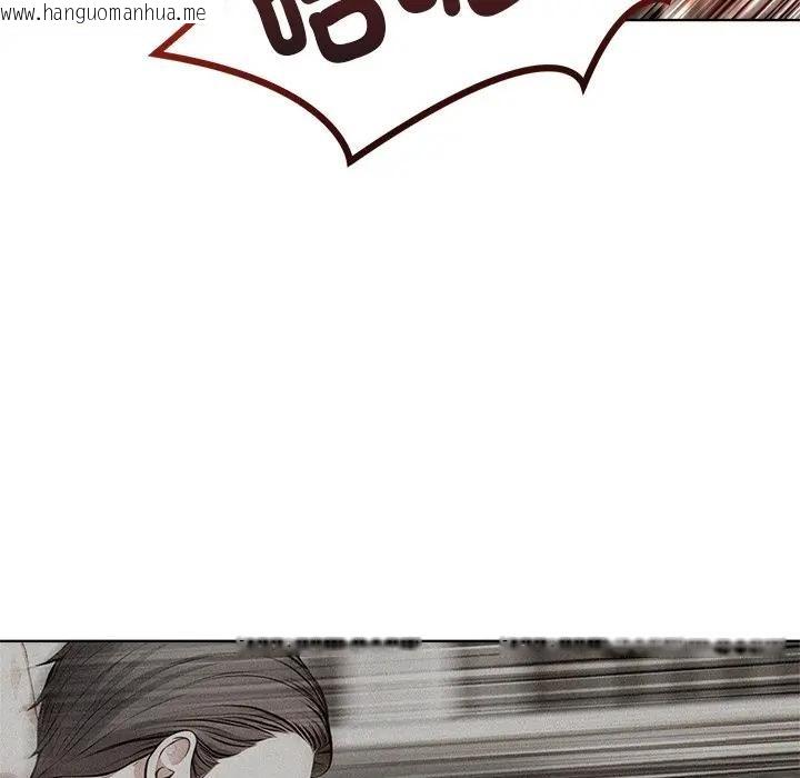 韩国漫画离婚后的成瘾咨商韩漫_离婚后的成瘾咨商-第4话在线免费阅读-韩国漫画-第87张图片