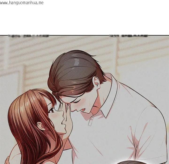 韩国漫画离婚后的成瘾咨商韩漫_离婚后的成瘾咨商-第5话在线免费阅读-韩国漫画-第38张图片