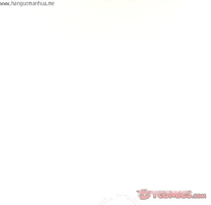 韩国漫画恋上年上的她韩漫_恋上年上的她-第13话在线免费阅读-韩国漫画-第48张图片