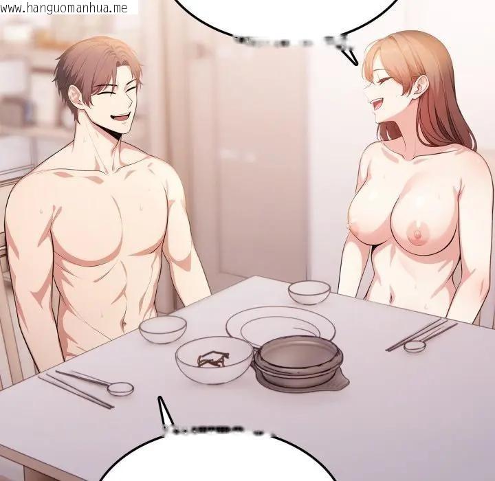 韩国漫画不顾一切爱上你韩漫_不顾一切爱上你-第8话在线免费阅读-韩国漫画-第162张图片