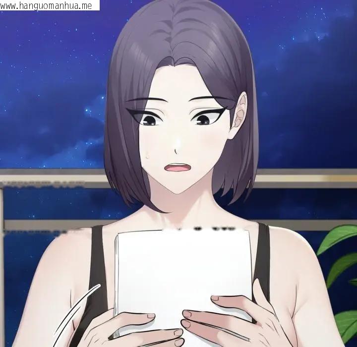 韩国漫画社区人妻的陷阱韩漫_社区人妻的陷阱-第8话在线免费阅读-韩国漫画-第132张图片