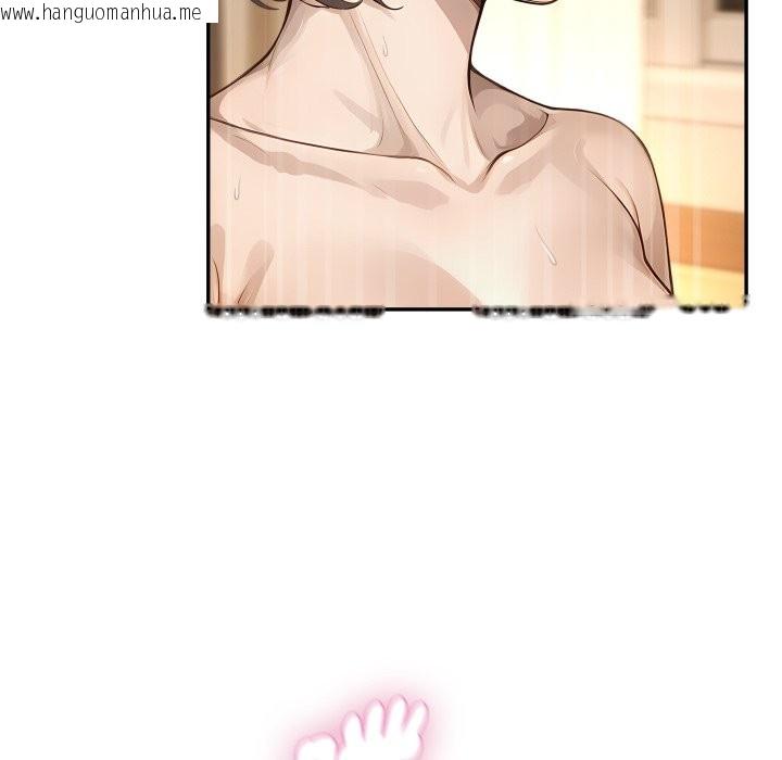 韩国漫画拒绝当花瓶韩漫_拒绝当花瓶-第12话在线免费阅读-韩国漫画-第63张图片