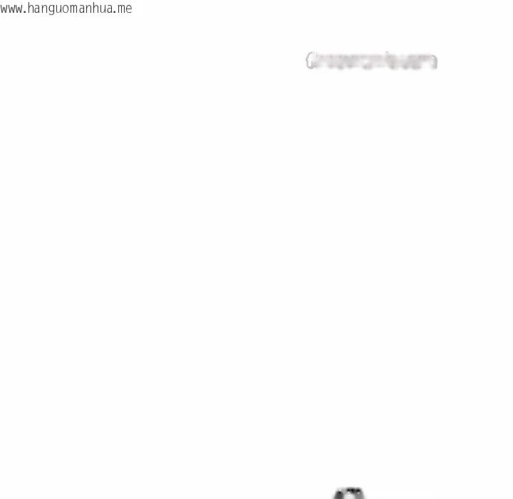 韩国漫画遇见美魔女房东韩漫_遇见美魔女房东-第23话在线免费阅读-韩国漫画-第140张图片