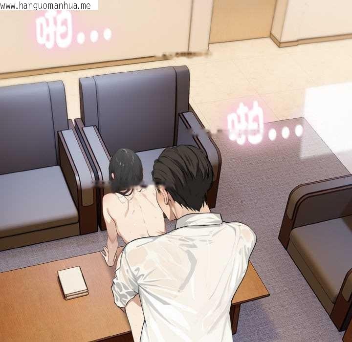 韩国漫画拒绝当花瓶韩漫_拒绝当花瓶-第1话在线免费阅读-韩国漫画-第172张图片