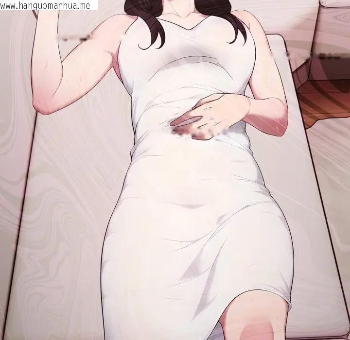 韩国漫画社区人妻的陷阱韩漫_社区人妻的陷阱-第2话在线免费阅读-韩国漫画-第49张图片