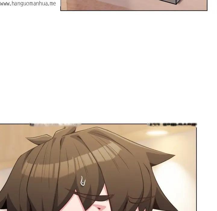 韩国漫画恋上年上的她韩漫_恋上年上的她-第26话在线免费阅读-韩国漫画-第109张图片