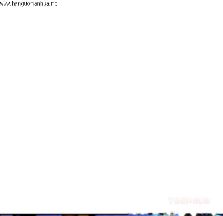 韩国漫画最强男人/天降奇迹韩漫_最强男人/天降奇迹-第63话在线免费阅读-韩国漫画-第12张图片