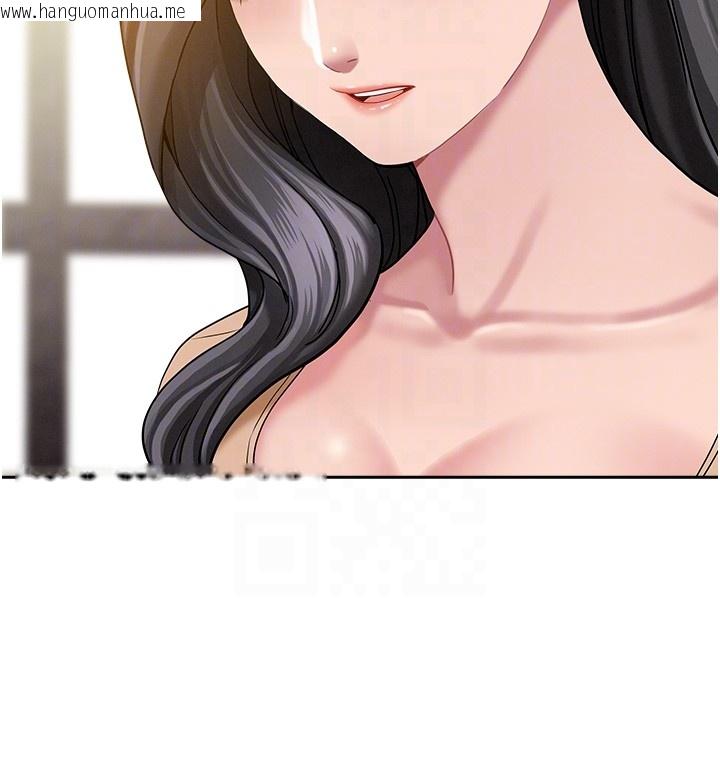 韩国漫画罪爱人妻韩漫_罪爱人妻-第22话-隐密的献身交易在线免费阅读-韩国漫画-第83张图片