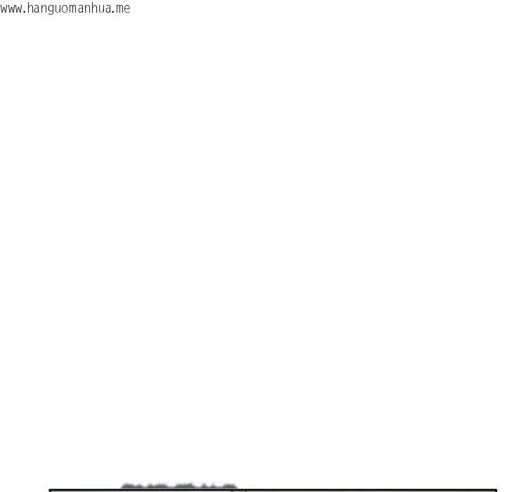 韩国漫画寻找初恋韩漫_寻找初恋-第51话在线免费阅读-韩国漫画-第103张图片