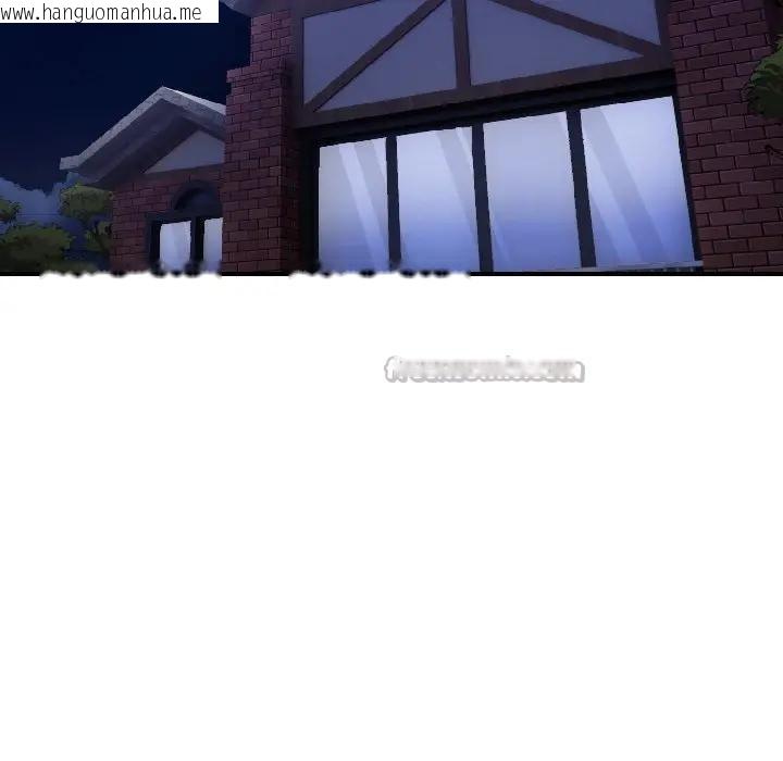 韩国漫画遇见美魔女房东韩漫_遇见美魔女房东-第17话在线免费阅读-韩国漫画-第56张图片